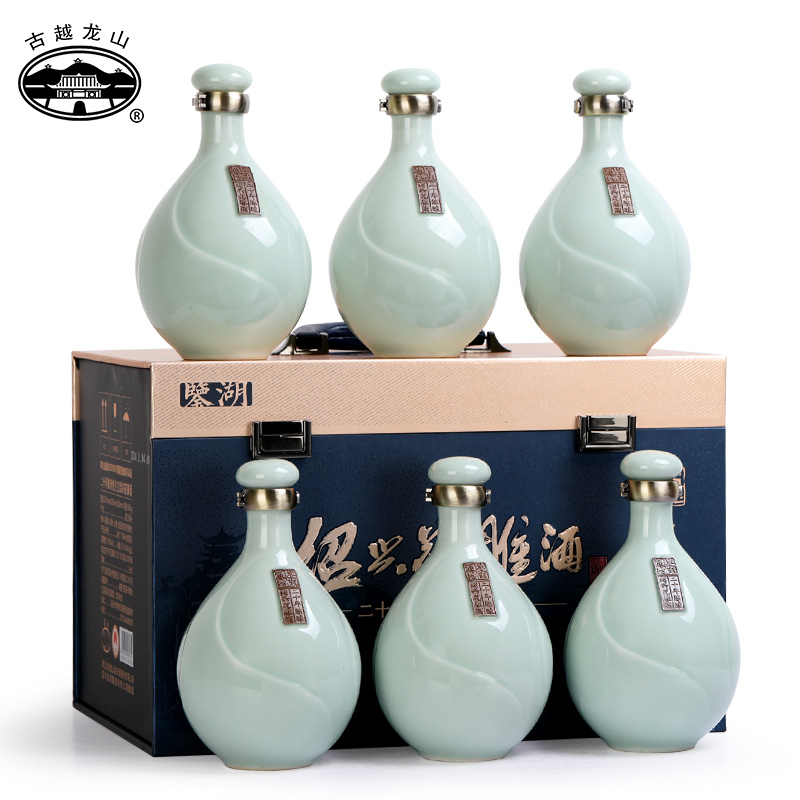 古越龙山黄酒二十年陈鉴湖酒坊手工绍兴花雕酒500ml*6瓶整箱礼盒