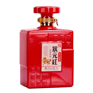 绍兴黄酒古越龙山状元红状元及第花雕酒特型黄酒半甜型700ml