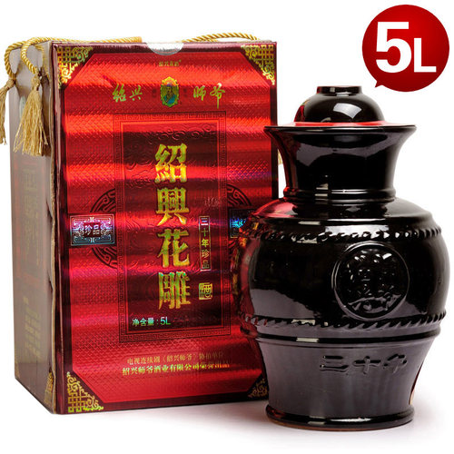 三十年陈绍兴花雕酒5L大坛礼盒