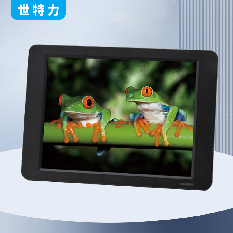世特力接口usb接口液晶显示器