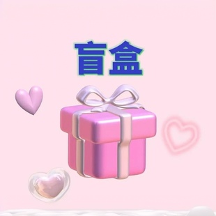 盲盒式随机发货天然老蜜蜡观音佛貔貅麒麟葫芦琥珀项链毛衣链超值