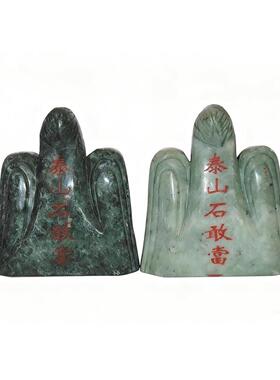 天然南玉石泰山石敢当摆件绿色富甲一方家居摆件财御晦补角路冲