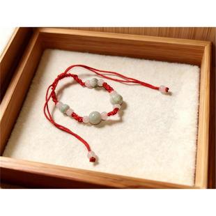 儿童成人通用天然翡翠玉珠红绳手链本命年珠手串13～24可调节