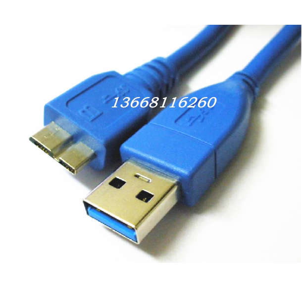 Rallonge USB - Ref 433744 Image 5