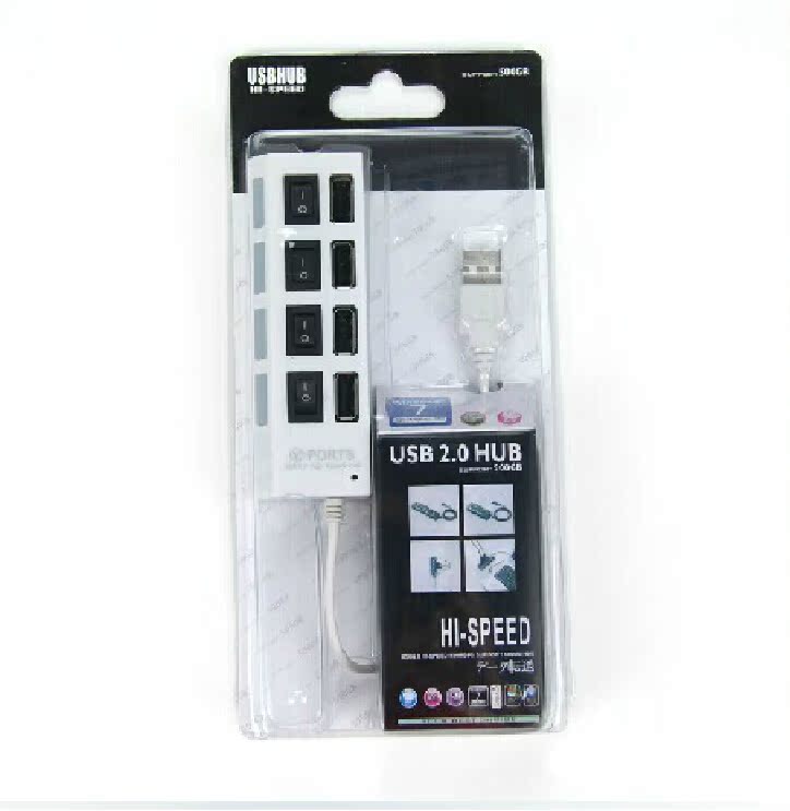 Hub USB - Ref 363665 Image 5