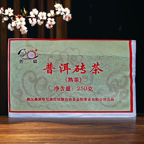 口粮茶苦聪熟砖普洱茶云南大叶种
