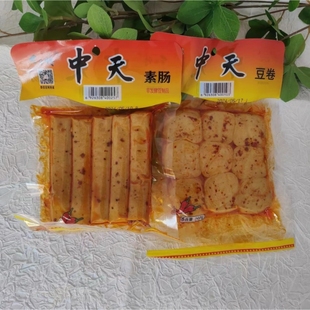 150克中天豆干豆卷豆肠素肠豆制品下酒菜香辣味独立包装 开袋即食