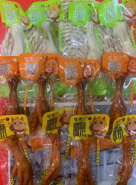 牛老三多味凤爪卤味泡椒味香辣