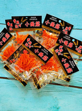 20克香辣派对小面筋调味面制品煎饼果子辣条8090儿时回忆经典零食