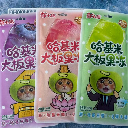 160克薛小炮哈基米大板果冻蓝莓青提水蜜桃休闲零食果味果冻