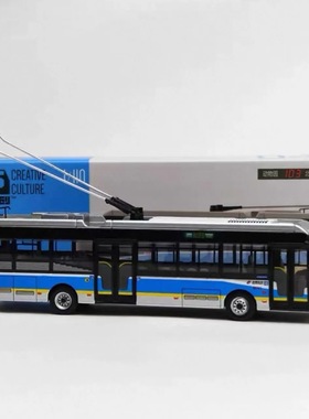 95文创1:110青年电车JNP6120BEVI合金巴士北京上海公交模型