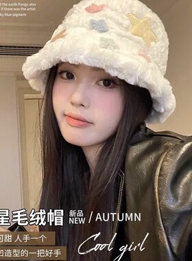 可爱渔夫帽出游可爱女秋冬