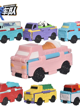 奥迪双钻儿童变形口袋玩具车3只装反反车全家桶工程车城市军事车