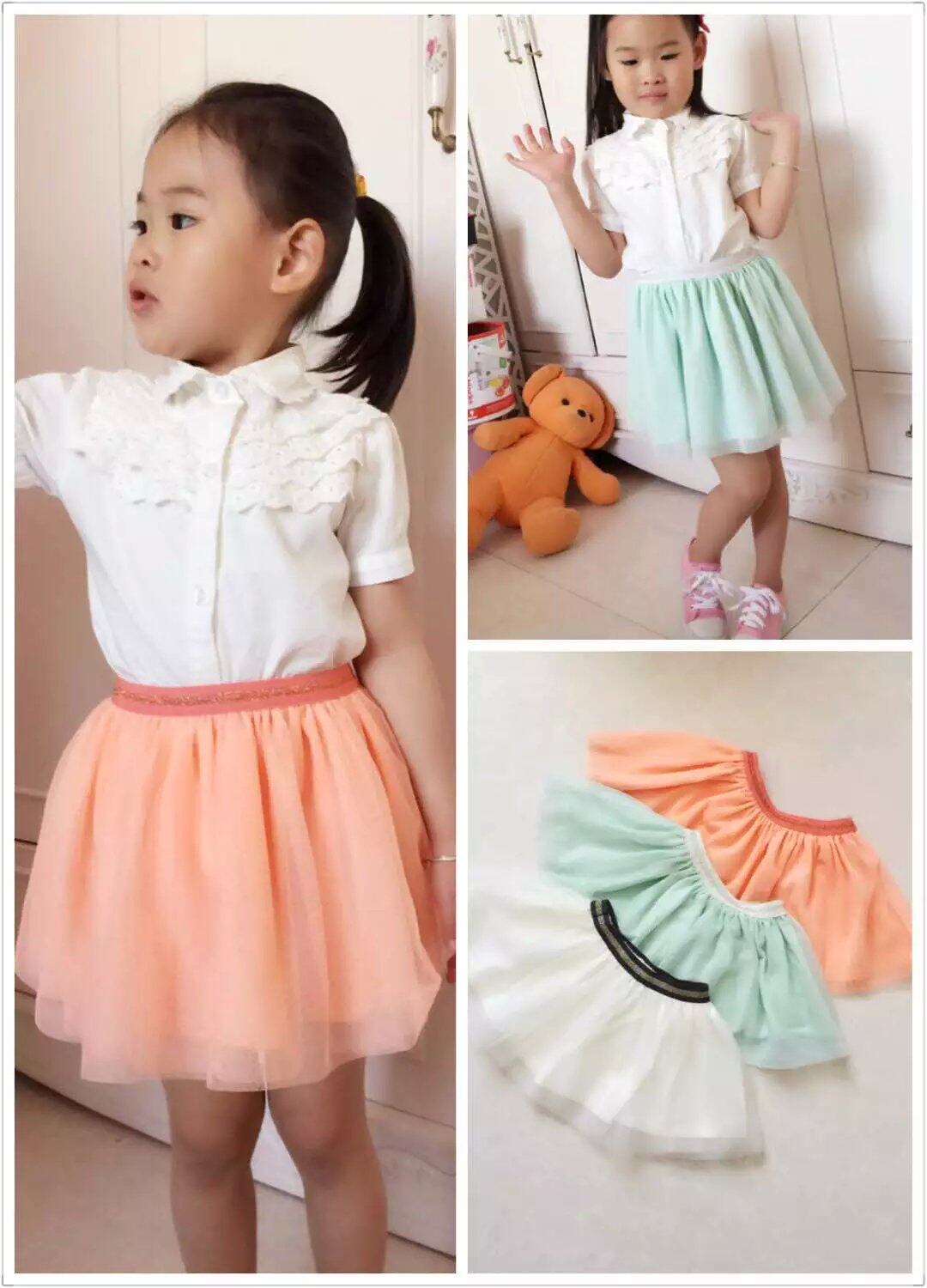 Jupe enfant - Ref 2052398 Image 1