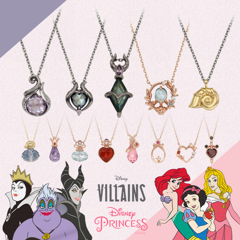 OST迪士尼公主合作款项链925银锁骨链水晶钻石新款 韩国专柜代购