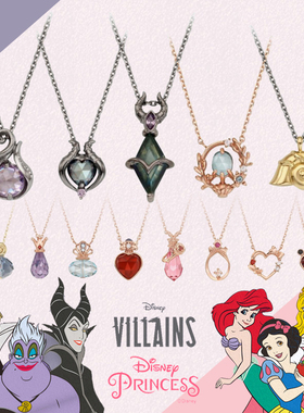 迪士尼公主ost联名款银水晶项链