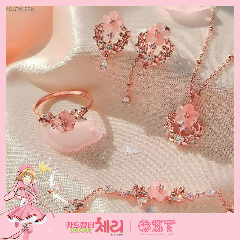 OST魔卡少女樱百变小樱饰品正品