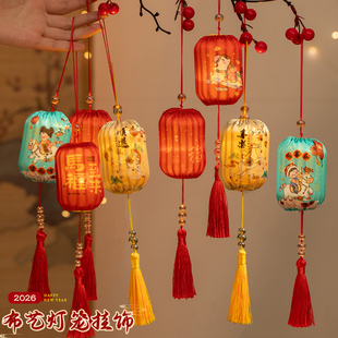 新年装饰马年小灯笼挂件过年春节树上家里客厅贺年挂饰年味布置