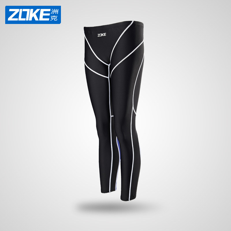 Maillot de bain homme ZOKE   - Ref 2502582 Image 3
