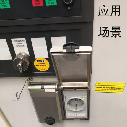 4000-68123-0000000 4000-68223 4000-68522 4000-68323双框面板