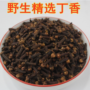 丁香野生公丁香中药材丁香香料大全调味料另售八角肉桂