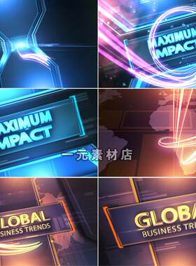 156【2套】蓝红炫光背景logo标志包装片头视频AE模板素材