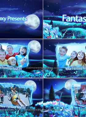 412 蓝色月光下浪漫童话幻想曲家庭相册AE模板制作设计素材AE模版