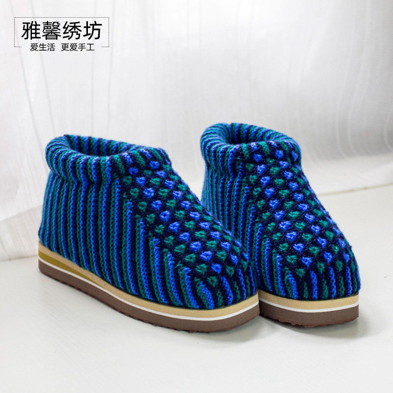 雅馨绣坊中粗晴纶腈纶毛线3色太阳花 手工编织视频图纸棉鞋材料包,居家布艺,居家棉拖/棉鞋,淘宝优惠券,粉丝福利购,淘宝优惠卷