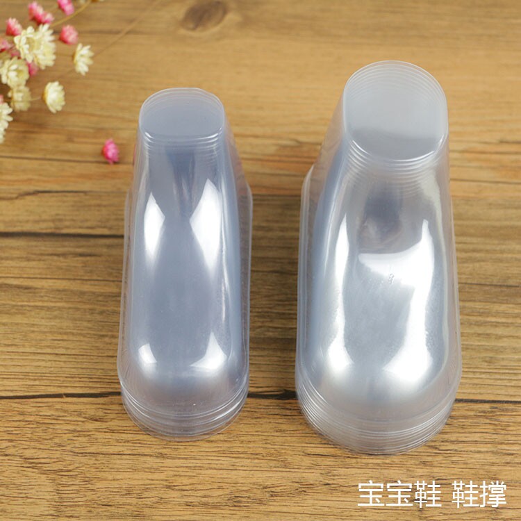 秀丝雅透明塑料鞋撑PVC婴儿鞋袜子定型鞋模宝宝手编毛线鞋脚模