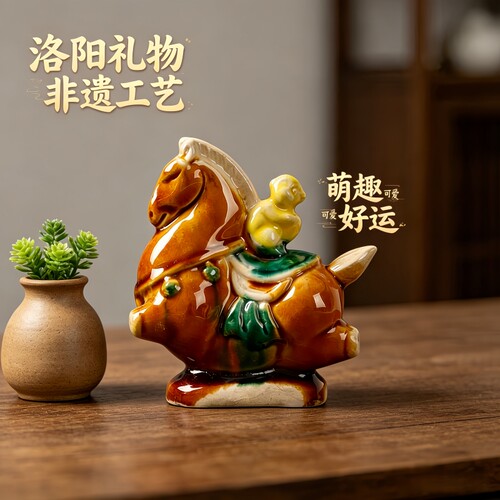 非遗手工陶瓷马桌面摆件