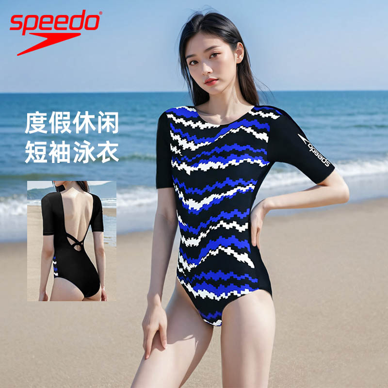 Speedo短袖防晒三角连体泳衣女