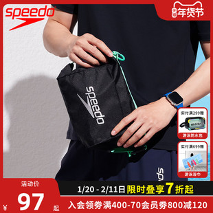 Speedo速比涛游泳防水包男轻便耐水大容量沙滩户外泳包女运动健身