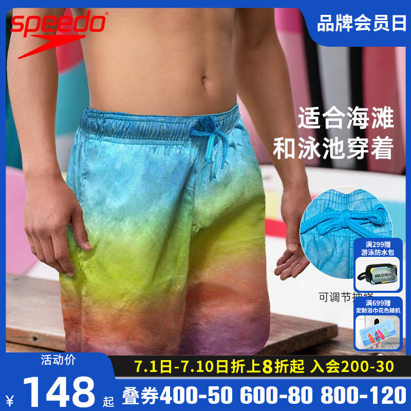Speedo24新款18英寸五分沙灘褲