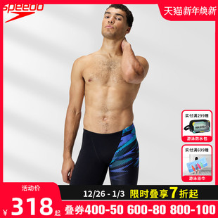 游泳裤 泳衣专业训练比赛抗氯泳动系列25年新款 男士 speedo五分泳裤