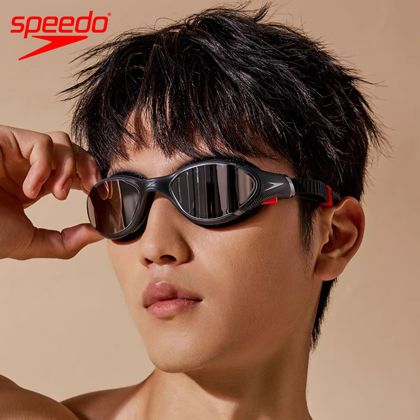 Speedo游泳训练男女通用泳镜