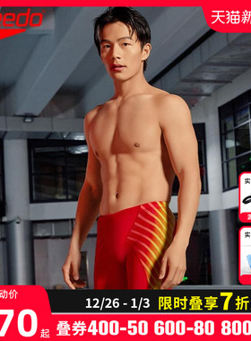 Speedo新品中国梦之队荣耀共享版数码印花五分及膝泳裤竞赛泳装