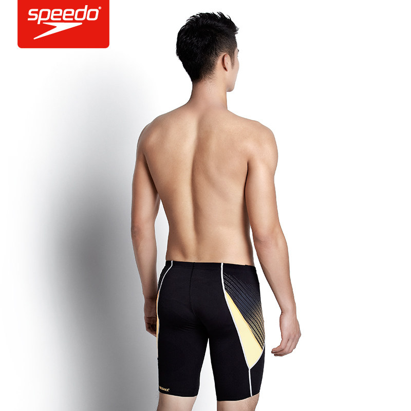 Maillot de bain homme SPEEDO    - Ref 2535923 Image 5