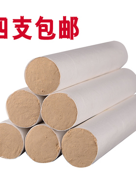手工五年陈金艾条黄金蕲艾绒3cm粗艾条40:1 艾炙条 艾灸条家用