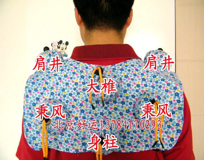 包邮味宝六罐随身灸灸器颈椎肩背部艾灸盒纯棉布套艾灸罐家用