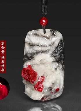 朱砂原矿晶体石吊坠男女
