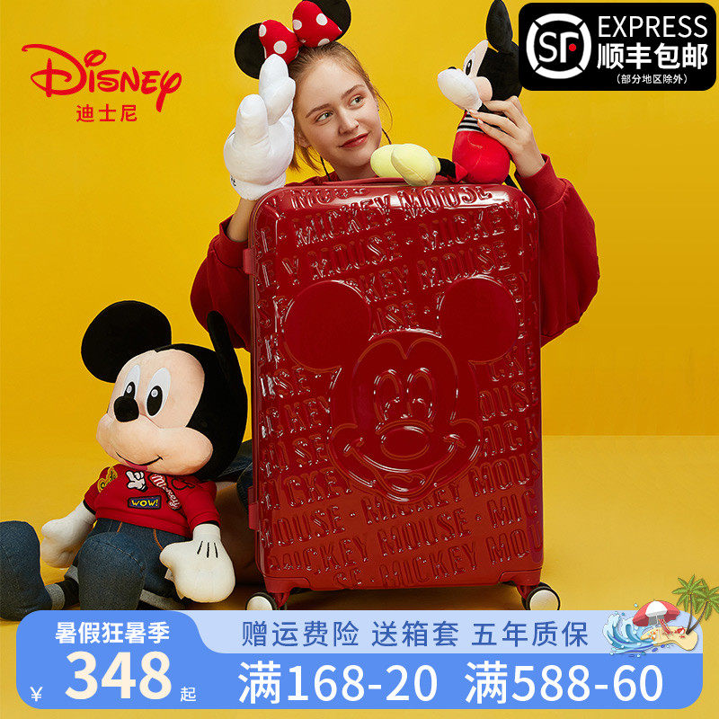 迪士尼24寸ins网红行李箱女小型20密码拉杆箱旅行箱红色结婚箱子