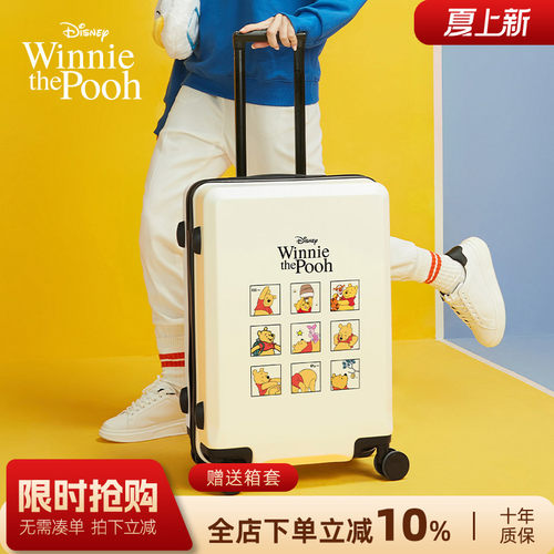 迪士尼拉杆箱万向轮密码旅行箱
