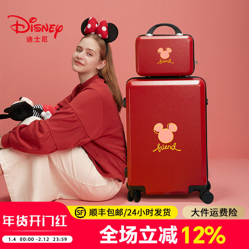 ��ʿ����������Ů��ɫ24��������ĸ������20��ǻ������������� 587.68Ԫ��2��(��293.84Ԫ/��)