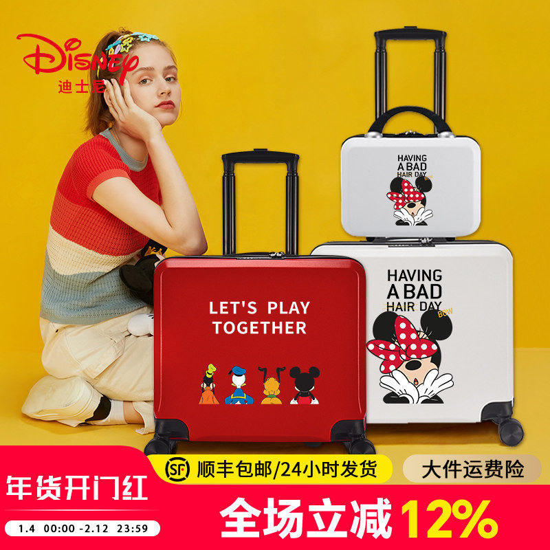 ��ʿ���ͯ������Ů��������ѧ�������������пɰ���ͨ���еǻ��� 605.28Ԫ��2��(��302.64Ԫ/��)