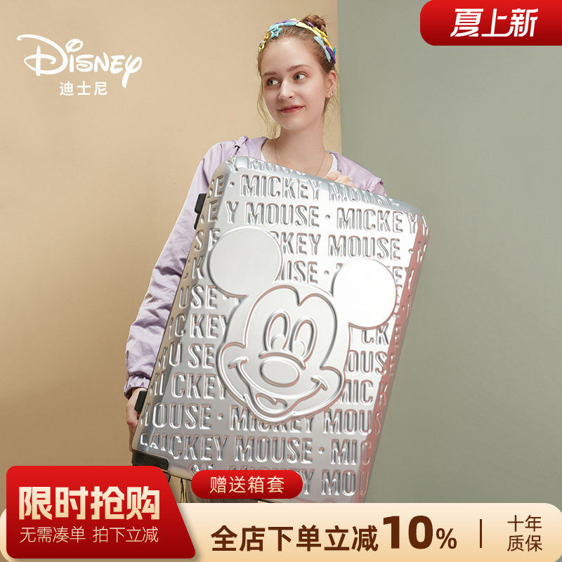 Disney/迪士尼米奇行李箱女万向轮密码拉杆箱20寸学生登机旅行箱