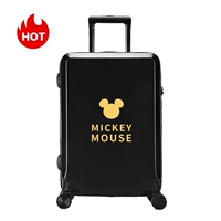 Чистый цвет Микки Блэк