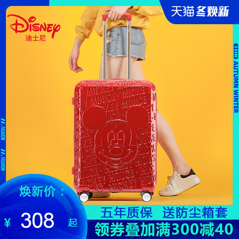 迪士尼24寸万向轮ins网红行李箱女小型20拉杆箱旅行箱红色结婚箱