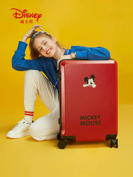 Товары от 林生包加盟店