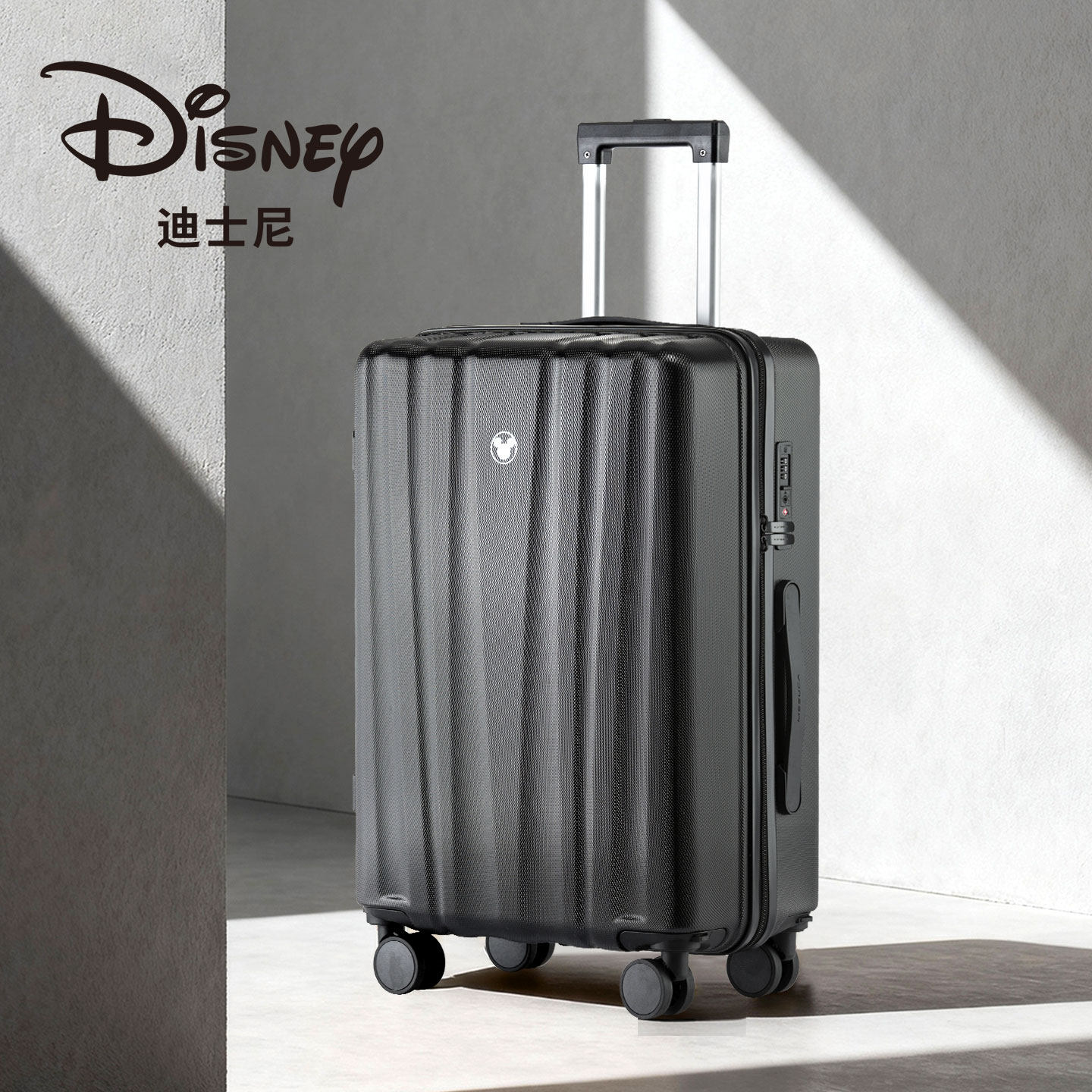 迪士尼24寸大容量拉杆箱男女通用