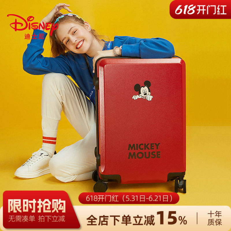 迪士尼行李箱女20寸小型ins网红拉杆箱红色结婚箱24拉链旅行箱男